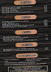 La Maison du Poulet menu