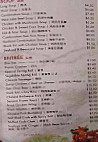 Delicious House Restaurant menu