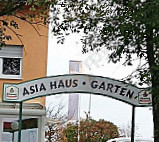 Asia Haus outside