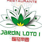 E Chino Jardin De Loto I outside