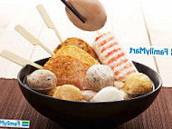 Familymart Jasin (famima) food