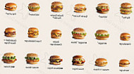 Mcdonald's food