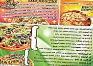 Pizzeria Du Coin menu