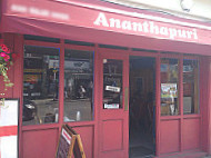 Ananthapuri outside