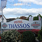 Thassos outside