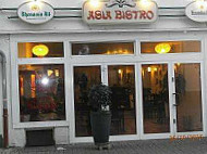 Asia Bistro Krefeld-Uerdingen outside