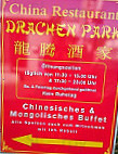 Drachen Park menu