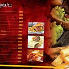 Master Food ماستر فوود food