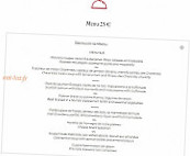 La Place menu