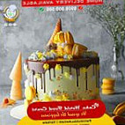 De Cake World food