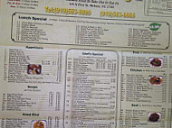 China King menu