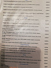 Au Snack Bleu menu