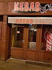 Kebab Et Cie inside