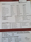 Kuh-Li-Narrisch menu