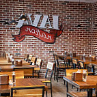 Java Nation N. Bethesda food