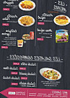 Kebab Extra menu