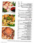 Pho Bistro menu