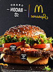 Mcdonald's food