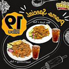 Mie Aceh Seulawah Semarecon food