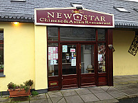 Oriental New Star outside