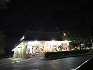 Mcdonald's outside