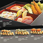 Hemaru menu