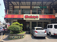 Shakey's inside