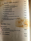 Kriti menu