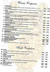 Amphora menu