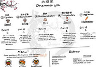 Onuma Ya menu