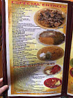 El Dorado menu