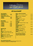 Pannenkoekenboerderij De Zoete Inval Drachten menu