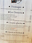 La Forge menu