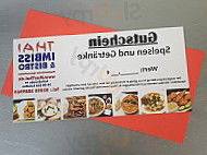 MayThai food