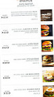 Burger Et Buns food