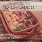 O Chamiço outside