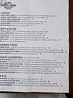 Overland Pub menu