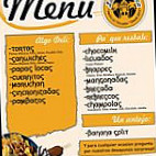 La Yecuateca menu