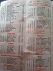 China Wok Chinese menu