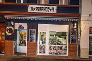 Fischfabrik food