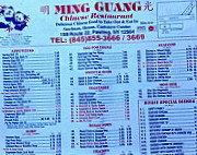 Ming Guang Chinese menu