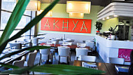 Akoya outside