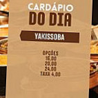 Coma Bem menu