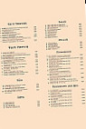 Taverna Metaxa menu