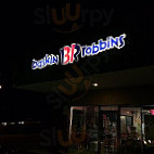 Baskin-robbins inside