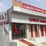 Dawat Badkli outside