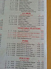 China King menu