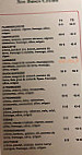 Saint Jean Pizz menu