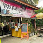 ร้านส้มตำคาเฟ่คุณแคท food