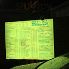 Green Tea Drive-thru menu